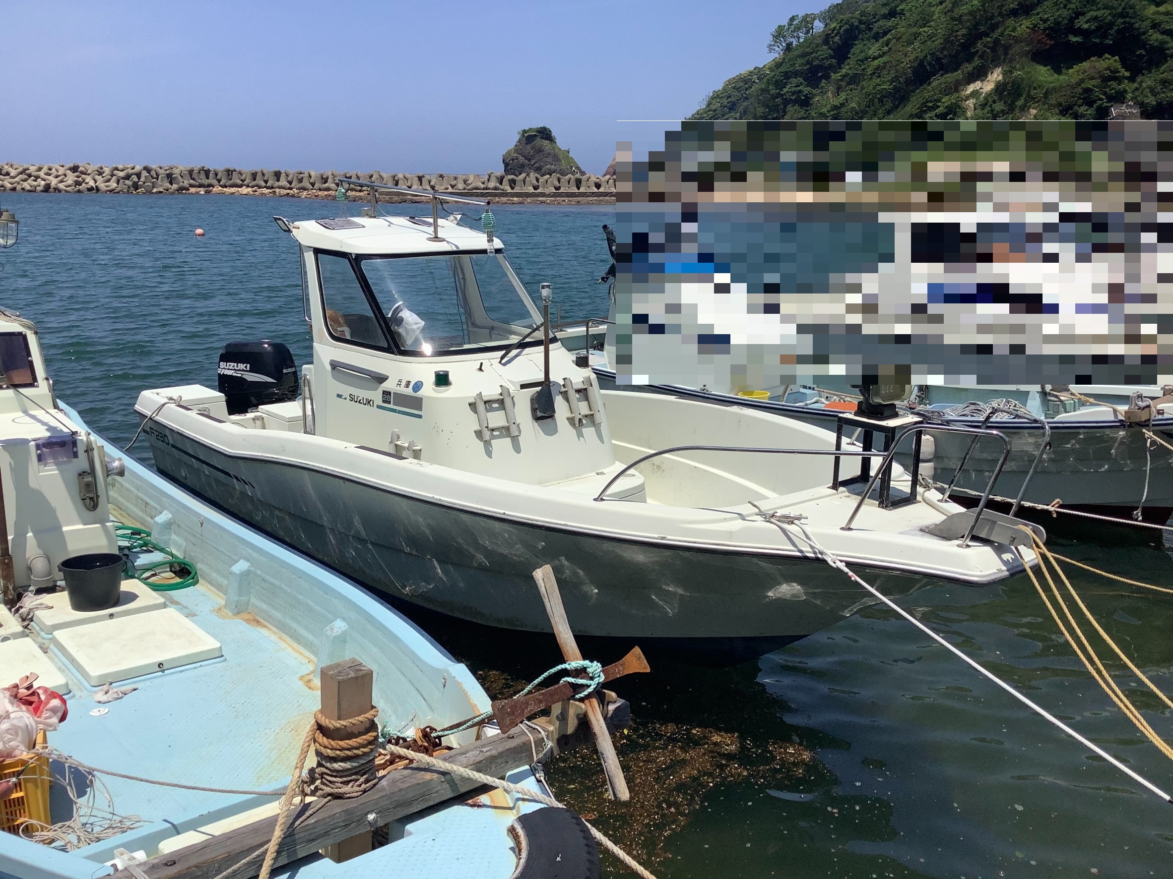 スズキ F230Ⅱ